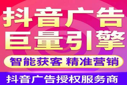 案例分析：SEM账户如何降低成本