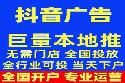 百度推广开户的五大步骤及其实操案例